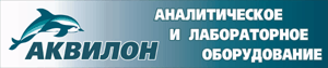   -  ,  , pH- pH-410,  -500,  .         .
, , , , , . . . pH-. .
. . . . , . . . . .  .
.  . .  . .    . .
. .  . .  .  .  ,
, . .  .